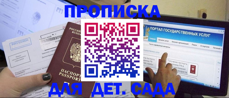 форма 3 в Новопавловске